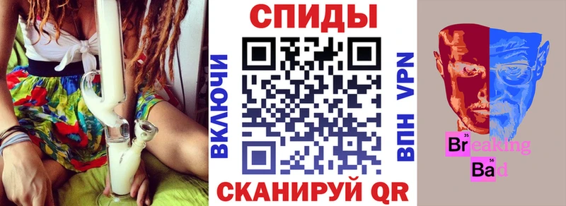 Amphetamine 98%  Купить  Валдай 