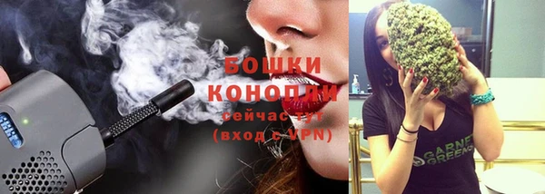 дурь Баксан