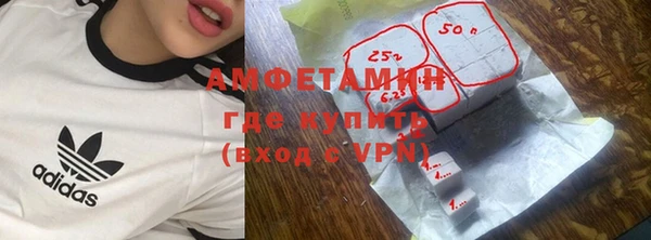 гашишное масло Балабаново