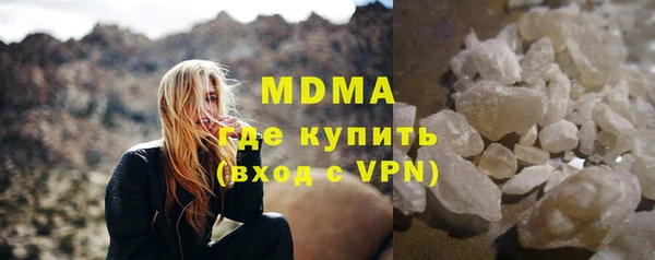 хмурый Балахна