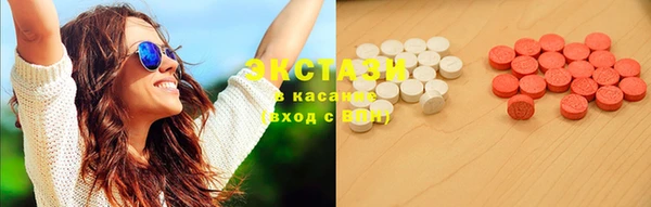 хмурый Балахна