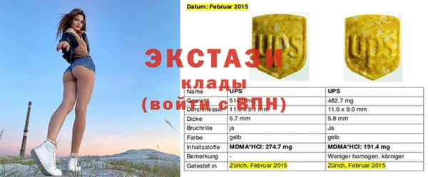 хмурый Балахна