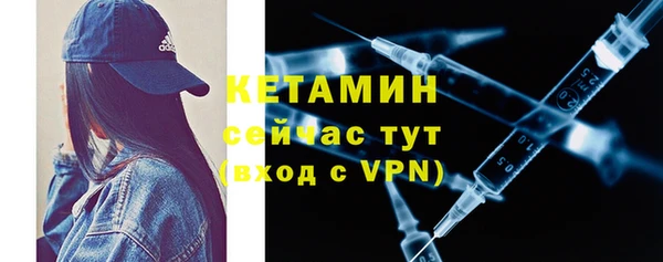 хмурый Балахна