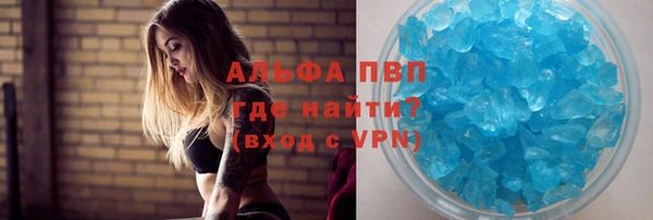 хмурый Балахна
