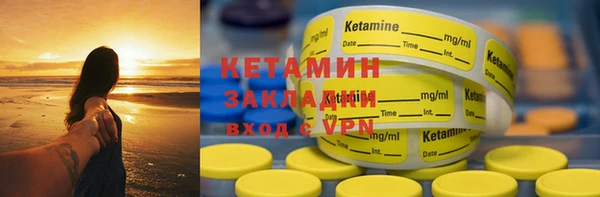 дурь Баксан
