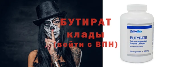 хмурый Балахна