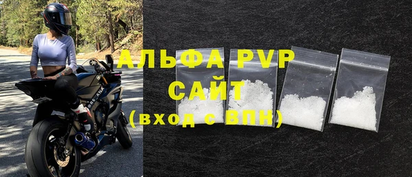 дурь Баксан