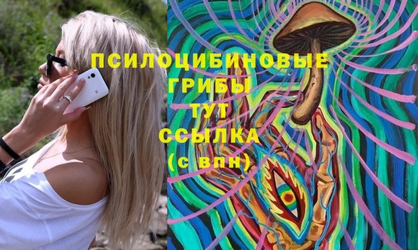 дурь Баксан