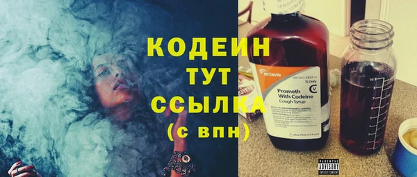 дурь Баксан