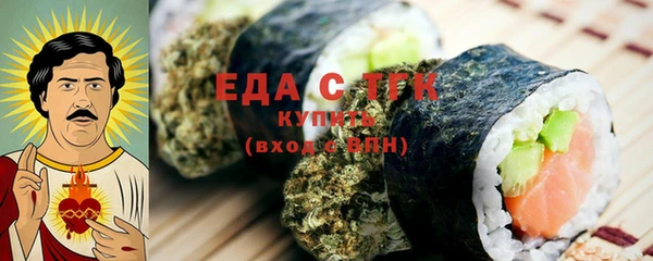 хмурый Балахна