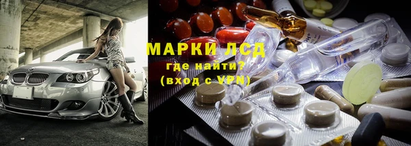 дурь Баксан