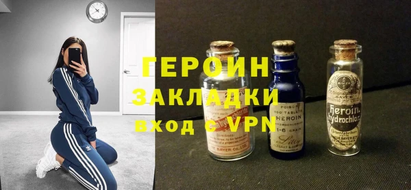 гашишное масло Балабаново