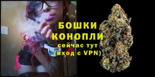 гашишное масло Балабаново