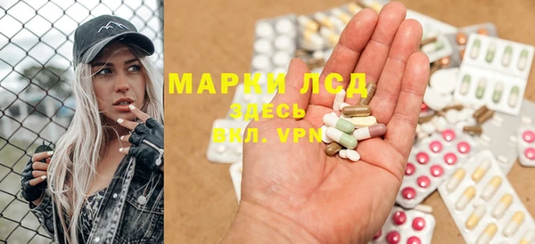 хмурый Балахна