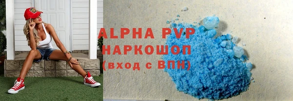 хмурый Балахна