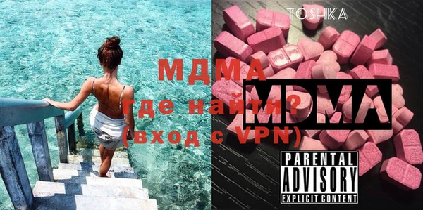 хмурый Балахна