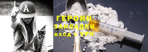 хмурый Балахна