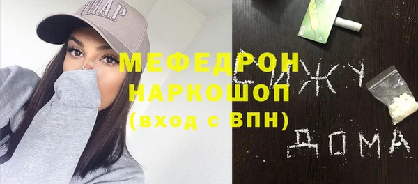 дурь Баксан