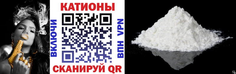 МЯУ-МЯУ мука  Валдай 